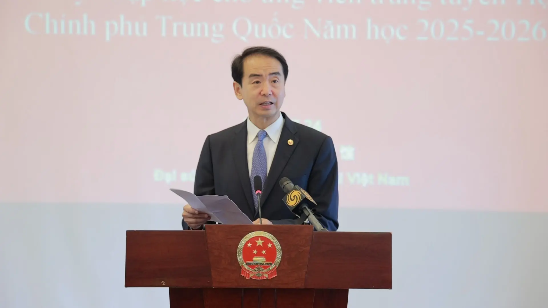 Đài PTTH Hà Nội